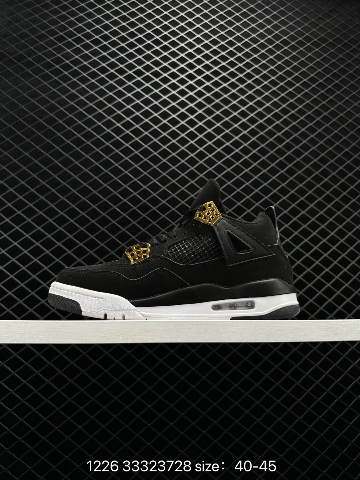 Air Jordan 4 Retro “Tour Yellow”